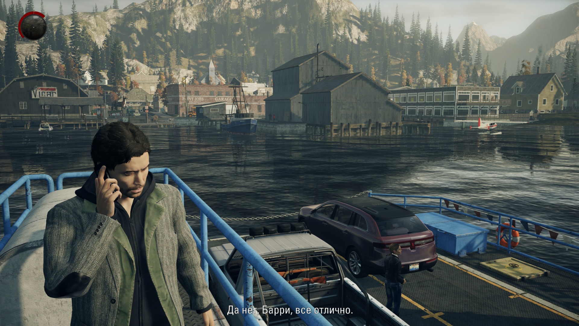 Alan Wake 2